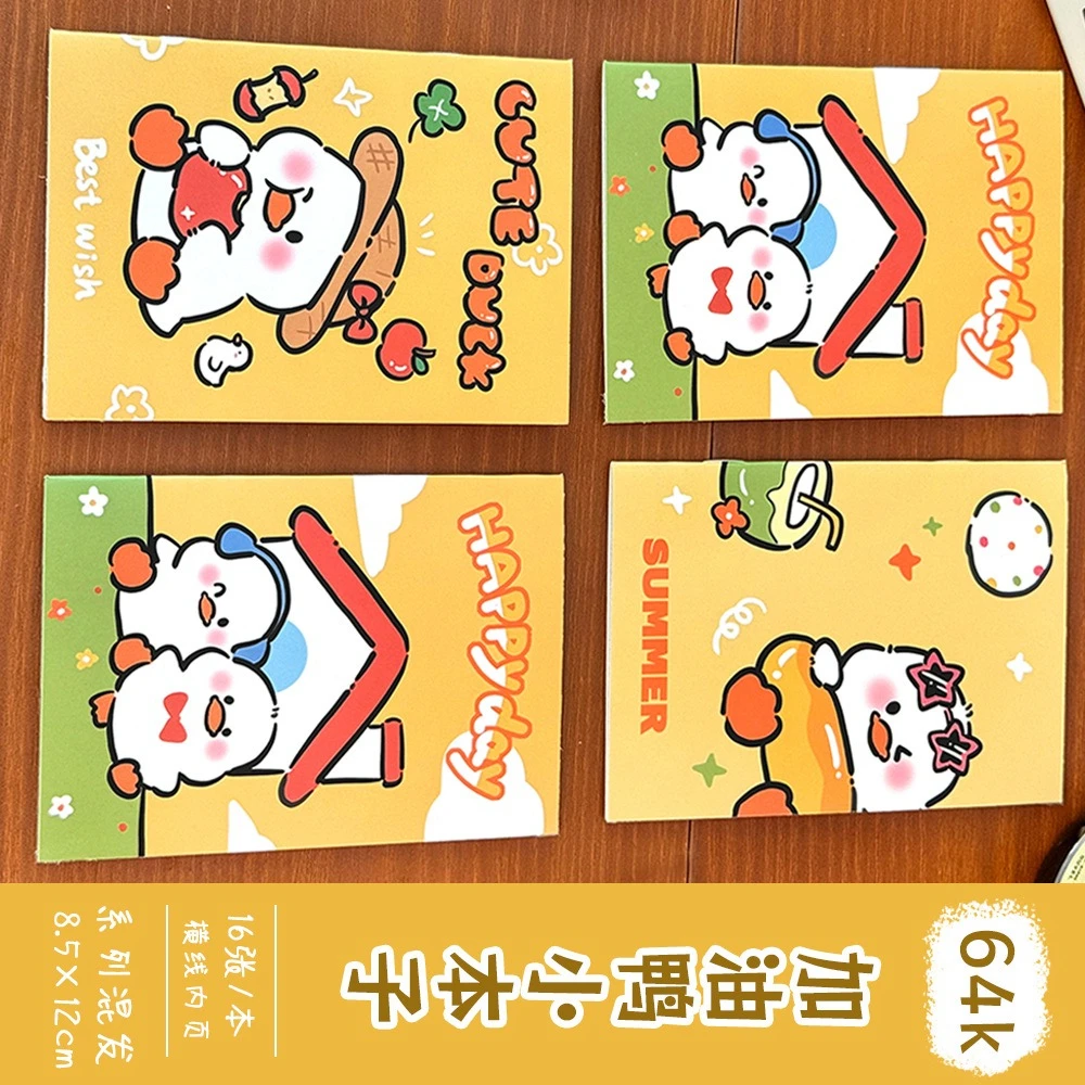 24 pcs Wholesale Come on Duck Small Book Children's Cartoon Mini Pocket Kindergarten Soft Surface Copy Season Stationery