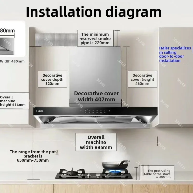 

28m³ High-Suction Inverter Range Hood Set with Gas Stove European Style Top-Exhaust 1100Pa for Home Kitchen