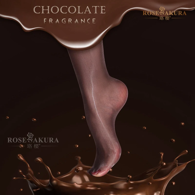 Aurora Seamless Deep Crotch Milk Chocolate Fragrance Stockings Women's Thin Silky Smooth Pantyhose Transparent Oil Shiny Tights