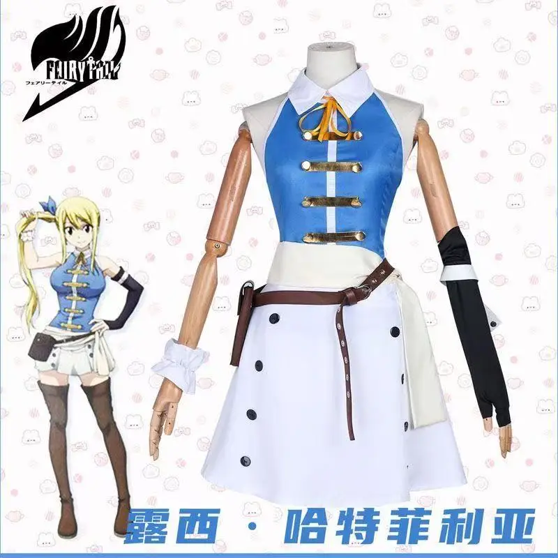 

Lucy cosplay costume Fairy Tail cosplay outfit, anime and fairy tale costume set, suitable for Halloween and Christmas