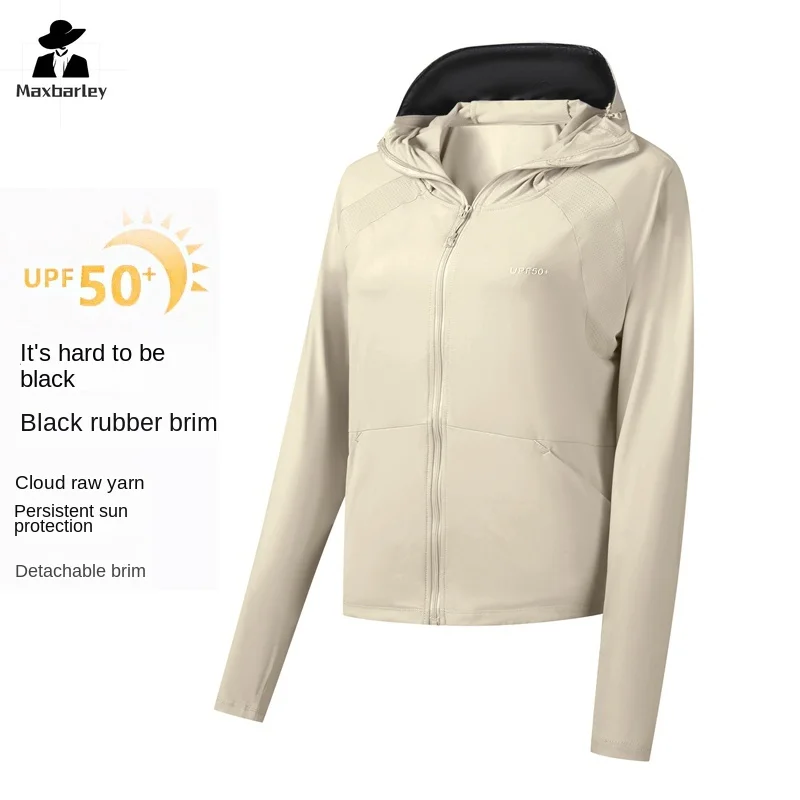 Summer Jacket Men Women Thin UPF50+ Anti-UV Black Gel Sun-proof Hooded Coats Camping Running Quick-drying Skin Windbreaker