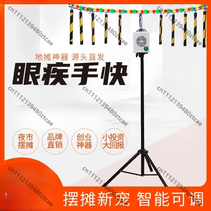 

Quick Response Game Props, Hand Eye Coordination Challenge Desktop Party Entertainment Game, Daily Leisure Stress Relief Toy