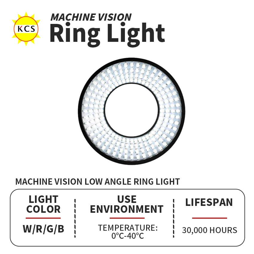 KCS مصباح مصمم على شكل حلقة LED مصباح مصمم على شكل حلقة آلة الرؤية تيار مستمر 24 فولت LED العمل مصباح مصمم على شكل حلقة القطر الخارجي 60-66 فحص المكونات