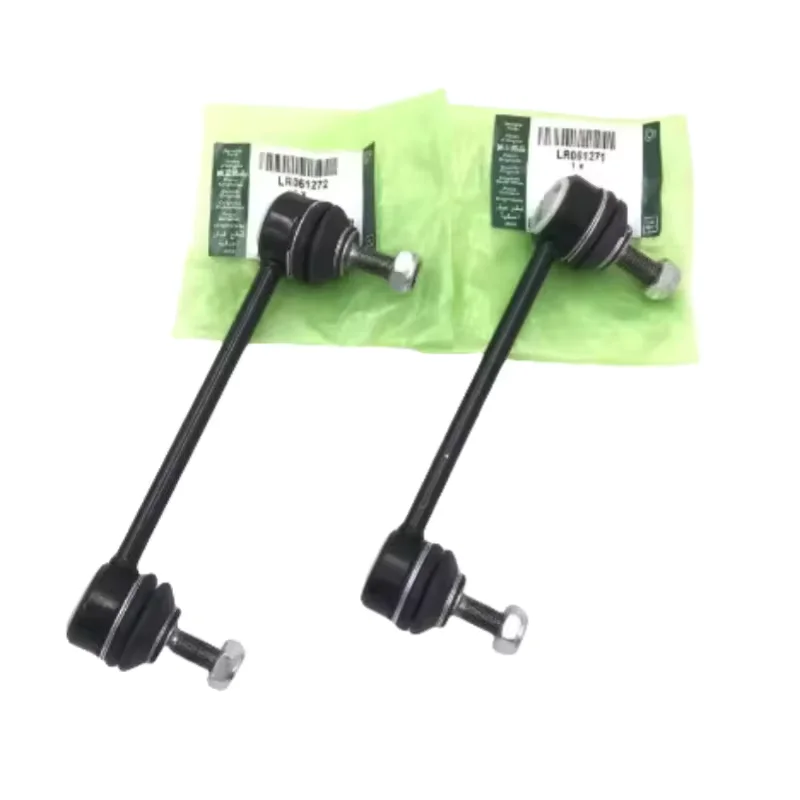 Set of 2 Rear Stabilizer Sway Bar Link Suitable for LAND ROVER DISCOVERY SPORT L550 2010-2020 LR061272 LR061271