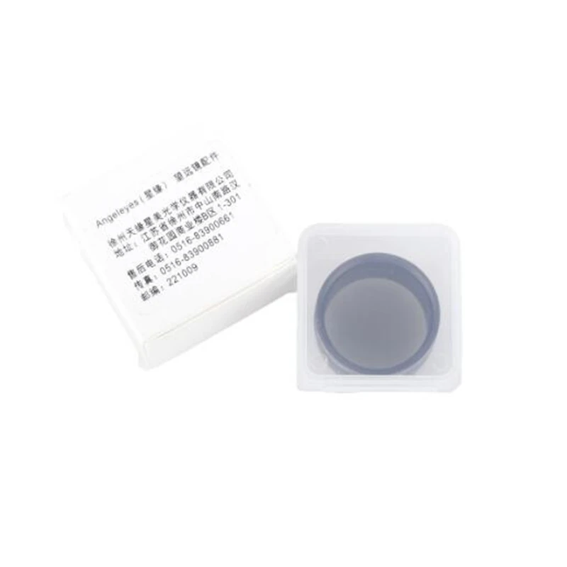 Angeleyes 1.25 인치 31.7mm 조정 가능한 편광판 천문 망원경 액세서리