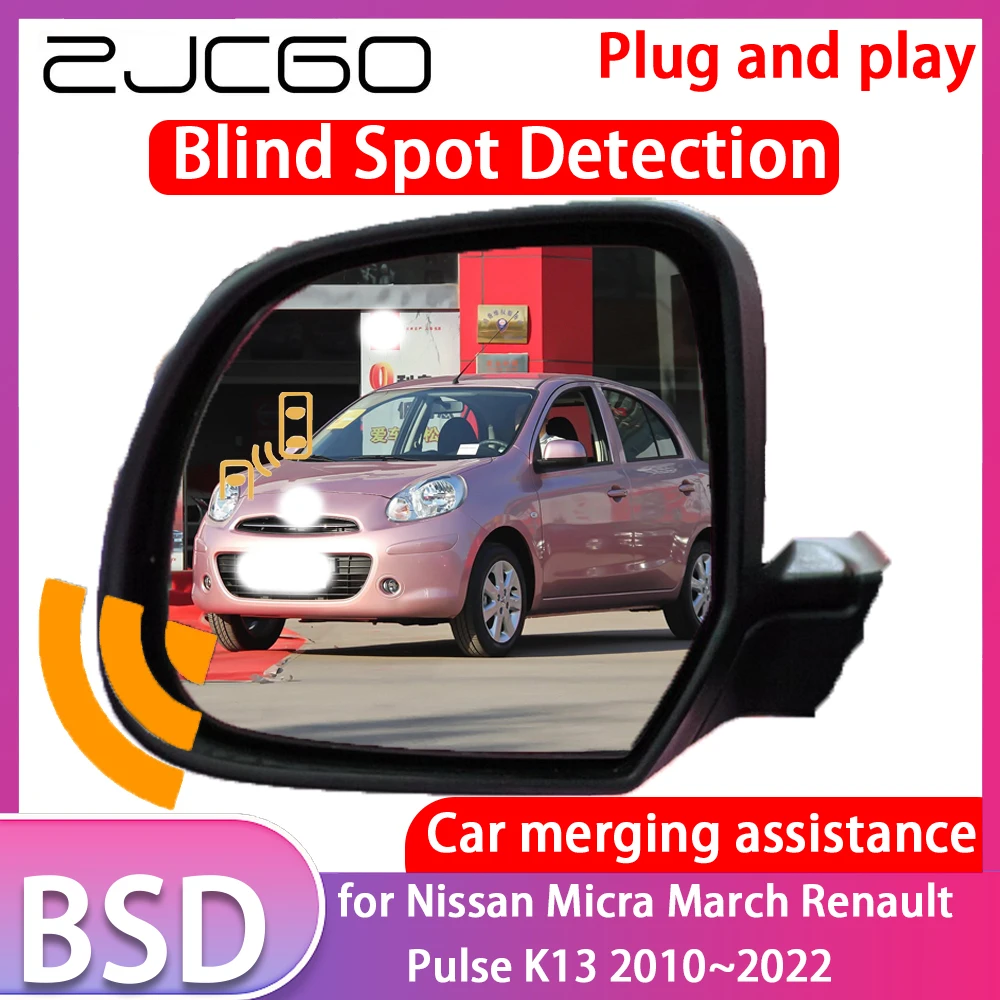 ZJCGO for Nissan Micra March Renault Pulse K13 Blind Spot Detection Car BSD BSA BSM System Driving Warning Radar Alert Mirror