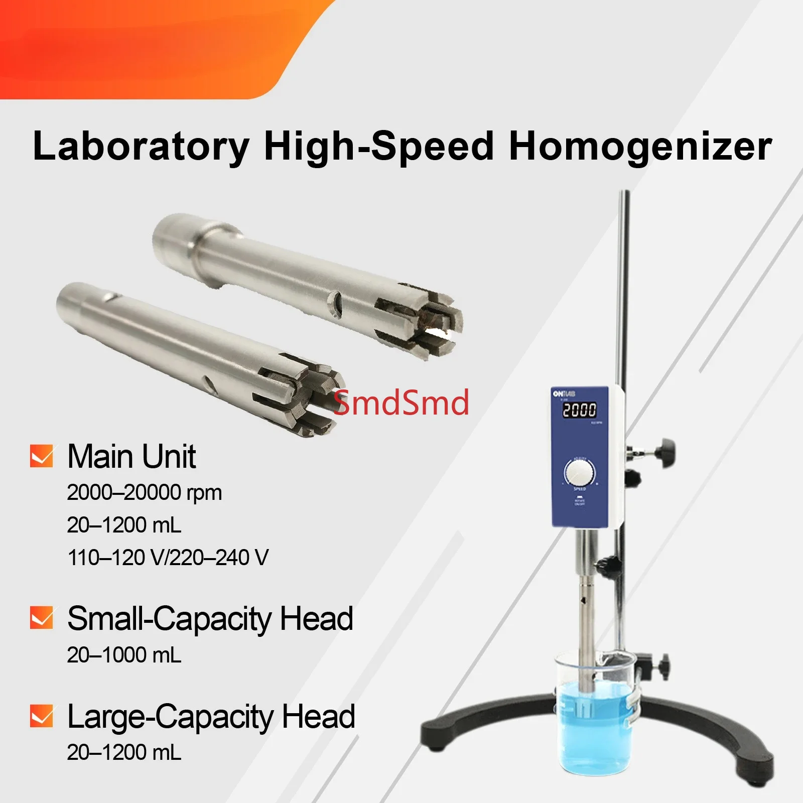 D-200 High Shear Lab Homogenizer Emulsifying Mixer 20–1200ml Laboratory Disperser High Speed Emulsifier for Liquid