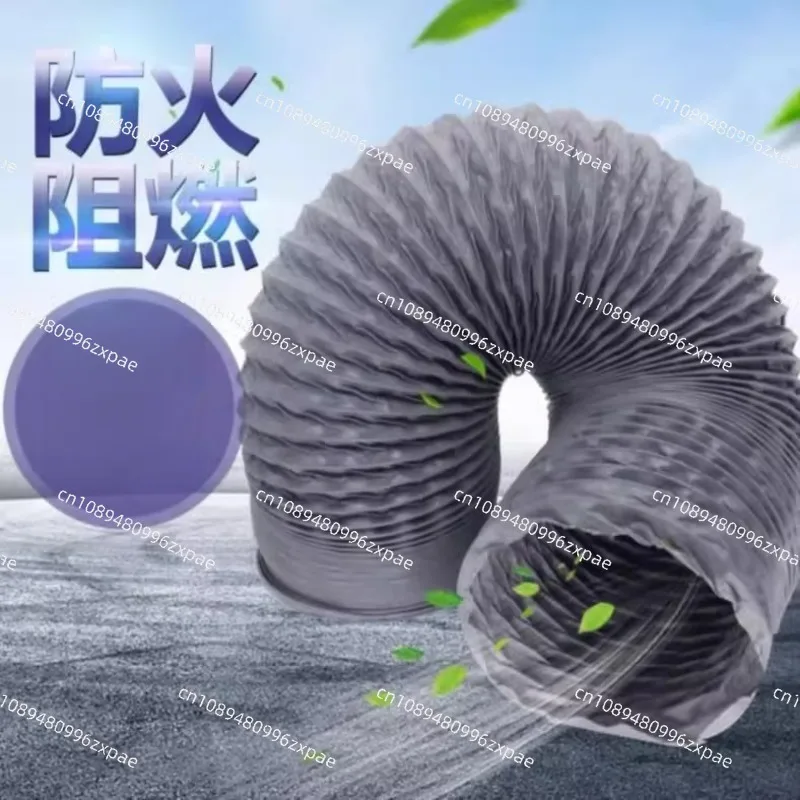 Ventilation fume steel wire telescopic hose high temperature resistant gray nylon cloth exhaust