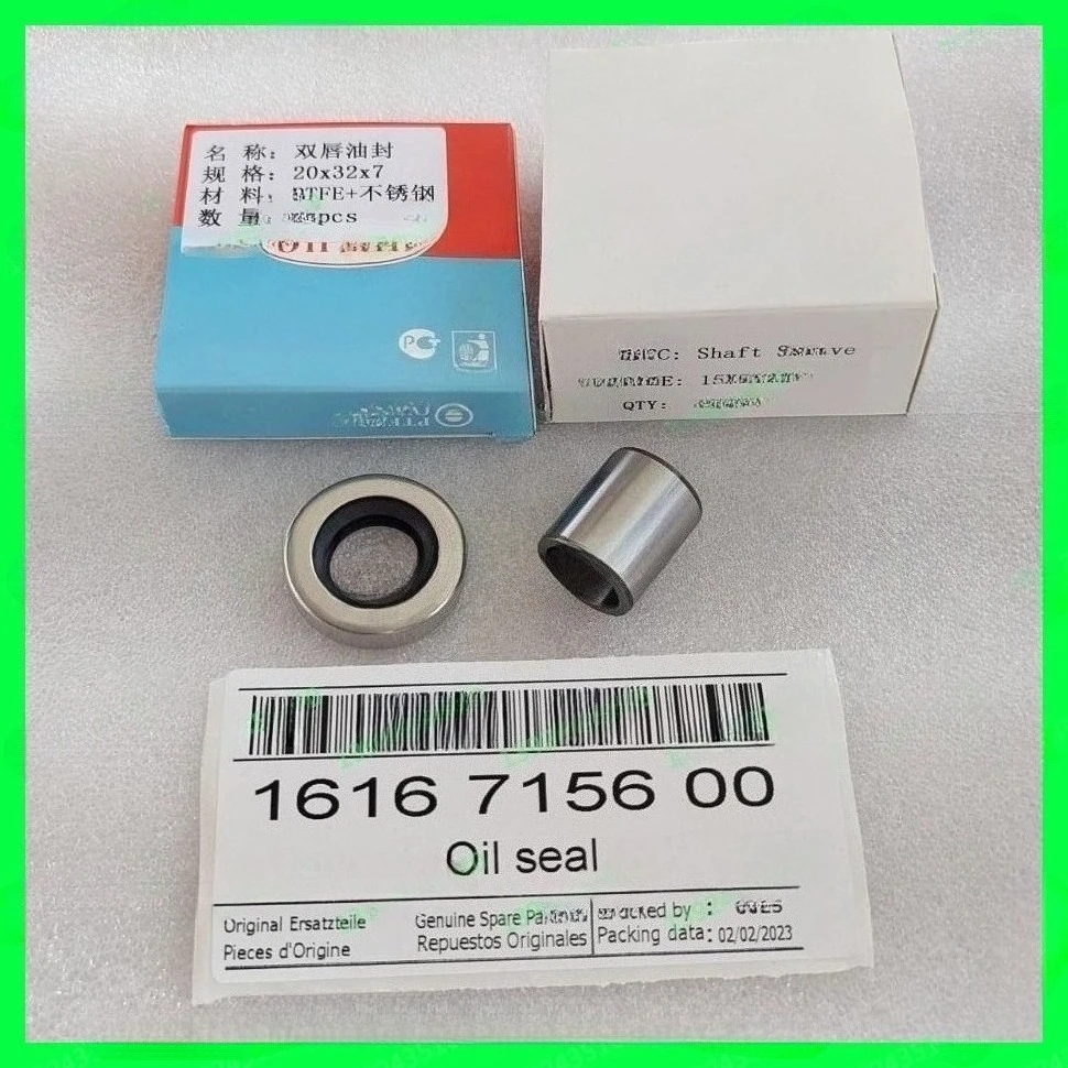 Applicable to Atlas air compressor shaft seal oil seal 1616715600 sealing component