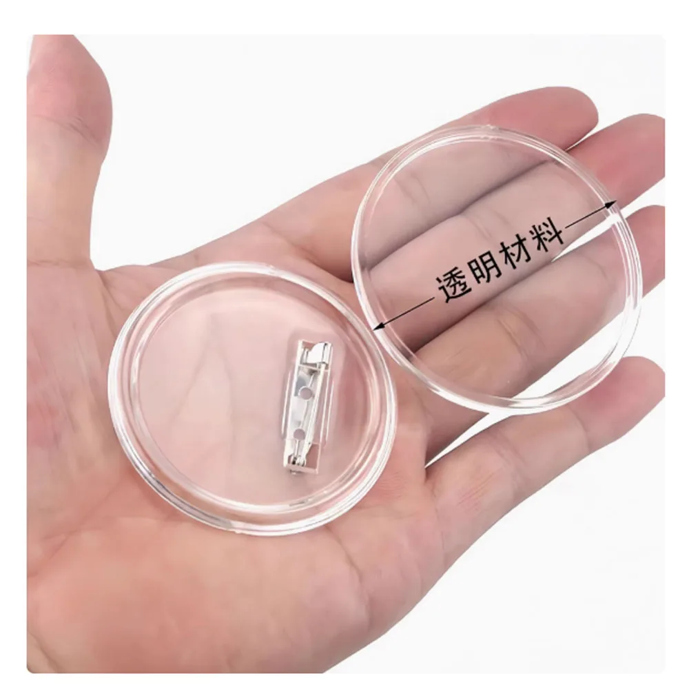 

50 шт. акриловый значок, прозрачный значок, пустой значок «сделай сам», материал, ручная кнопка