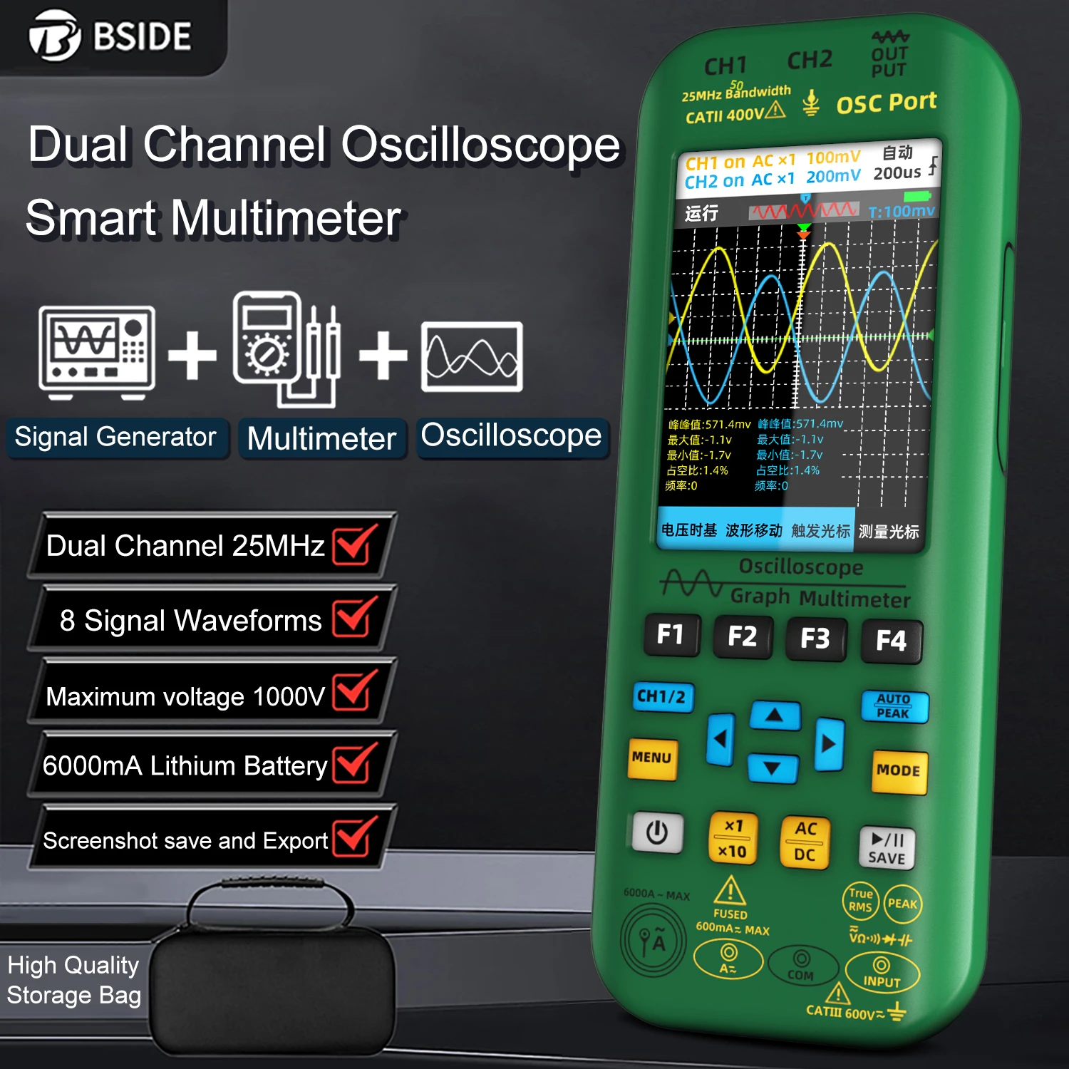 TK HOT BSIDE O7 O9 Handheld digital oscilloscope Multimeter + Function Signal generator 3IN1 Dual channel 25MHZ*2 and 50MS/s*2