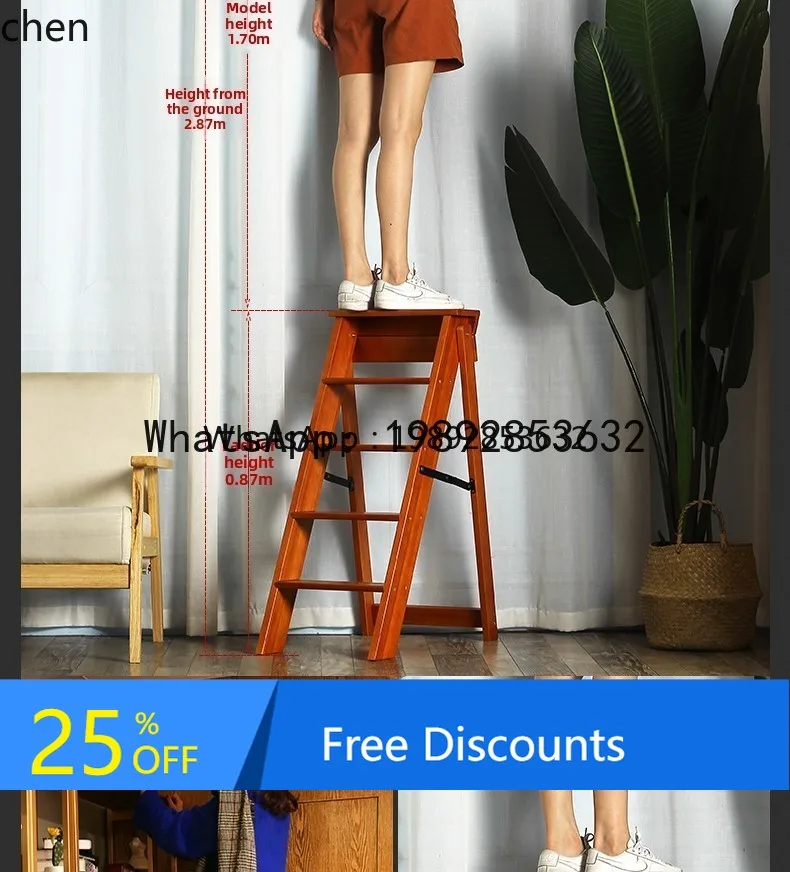 سلم منزلي من الخشب الصلب قابل للطي متعدد الوظائف حامل زهور داخلي لتسلق الدرج بخمس خطوات