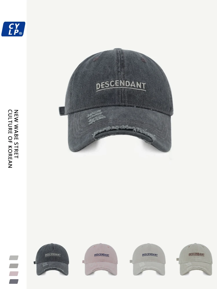 

Washed letter embroidered baseball cap for women, spring and summer outdoor street brim cap for men