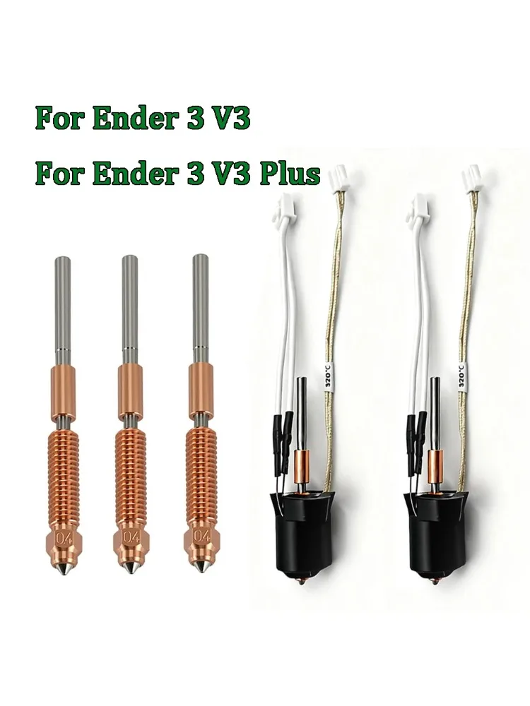 Zestaw Hotendu Ender 3 V3 Plus, Ulepszony Ceramiczny Hotend Ender 3 V3 do Ekstrudera Creality 3v3 Plus, Akcesoria Ender 3 V3 Plus — zdjęcie produktu 7