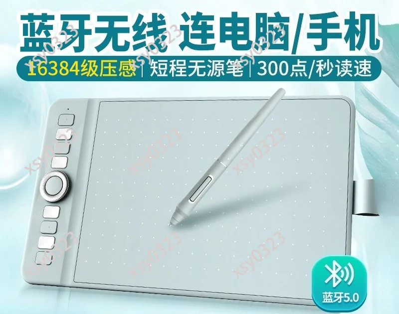 Wireless Drawing Tablet 16K Pressure Sensitivity Support Phone PC Painting Pad