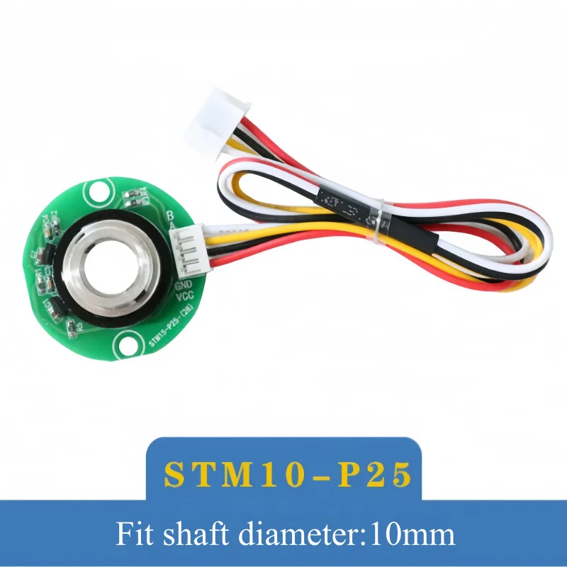 STM10-P25 Hall Encoder Rotary Sensor Speed Measurement Direction Detection for Automatic Curtain Motor Dishwasher Robot