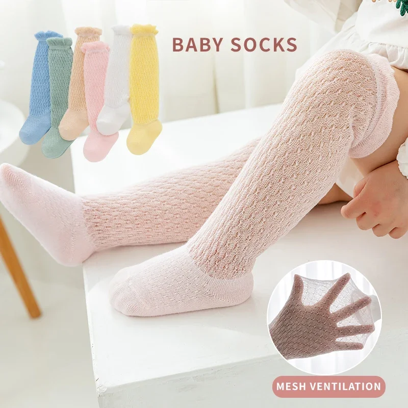 

Summer Color Cotton Solid Baby Kids Mesh Lace Stockings Non-slip Breathable Comfortable Elastic Socks for Baby Child Girls Boys