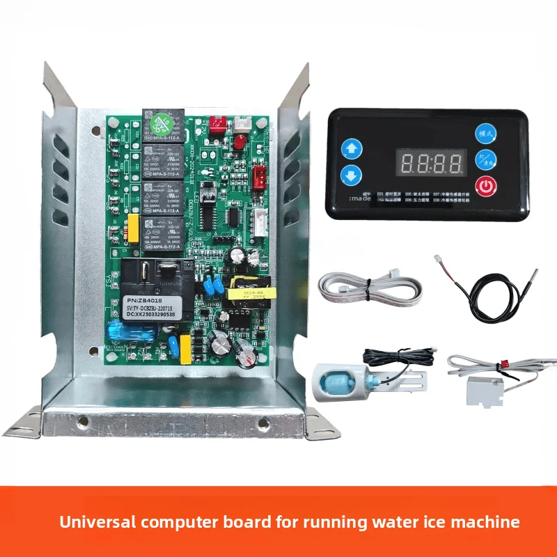 

for lechuang Aimeisen Star Ice Maker computer board Main board with display screen universal circuit board accessories