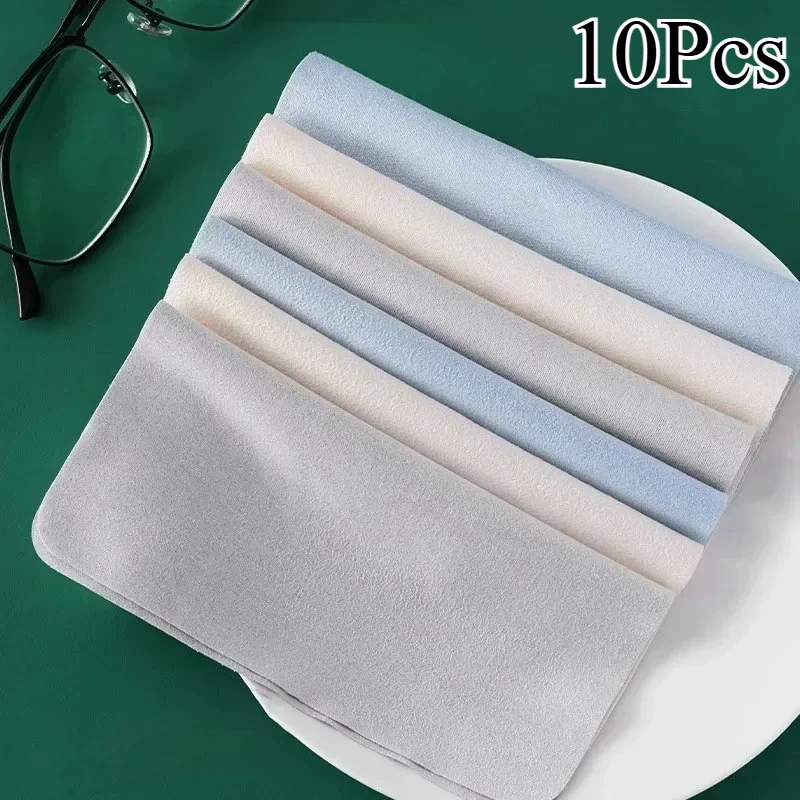 Random 10Pcs Reusable Suede Cleaning Cloths, Suitable For Glasses, Camera Lenses, And Smartphone Screens - Thick, Soft, Unscente