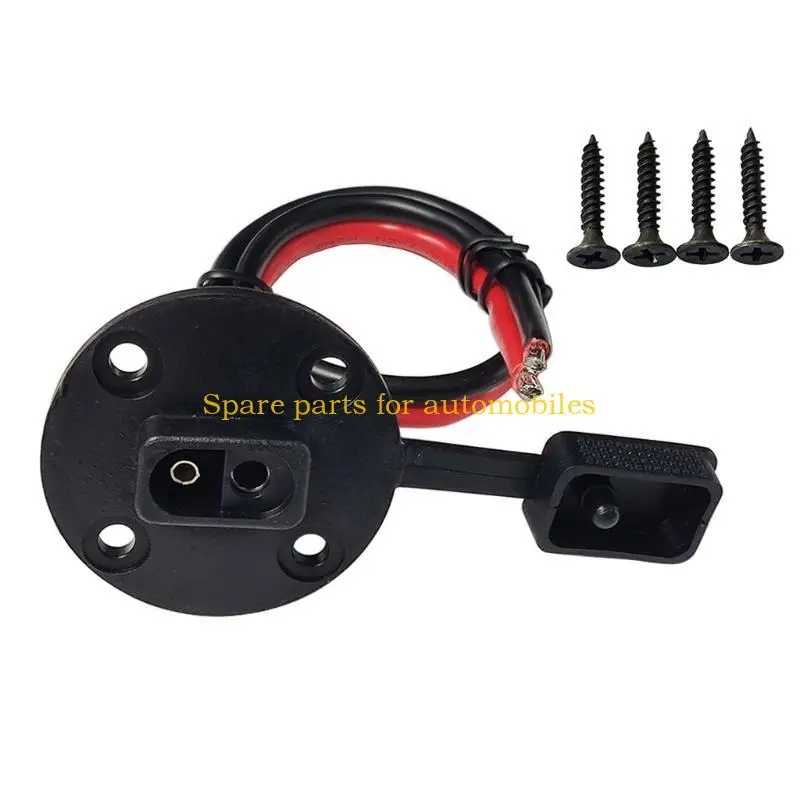 H58F مانعة لتسرب الماء SAE المقبس الجانبي منفذ تمديد كابل لوحة التوصيل السريع 12AWG