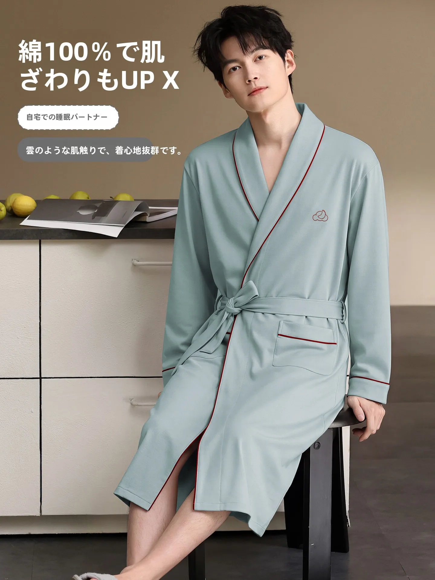 2026-new-men's-pure-cotton-robe-long-sleeve-belted-loose-simple-100-cotton-robe-home-clothes-comfortable-breathable-sleepwear