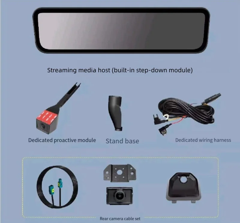 Car Streaming Rearview Mirror Driving Recorder Fit for JETOUR Traveler T2 2023-2024 Digital Signal Streaming Easy Installation