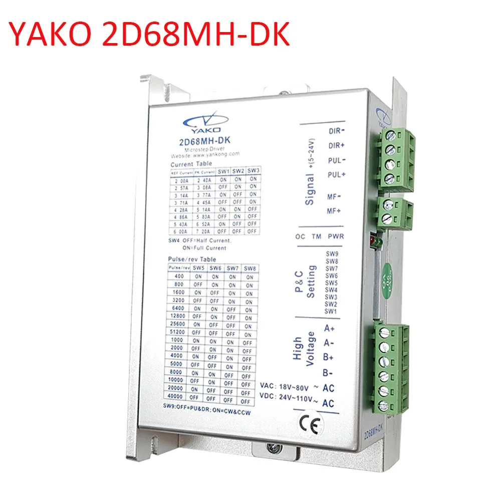 Two-phase stepper driver 2D68MH YKA2608MH-DK V1.0 signal digital stepper driver DC18-80V NEMA34 flange stepper motor driver