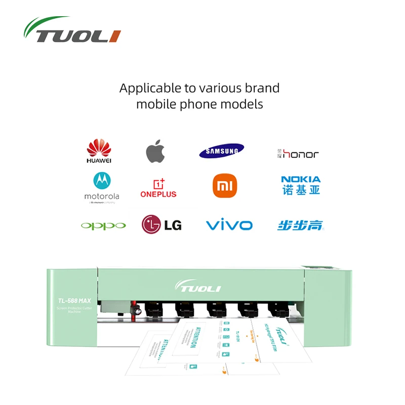 

TUOLI TL-568 Max 16inch film cutting machine TPU hydrogel film cutter machine support back film customize with printer machine