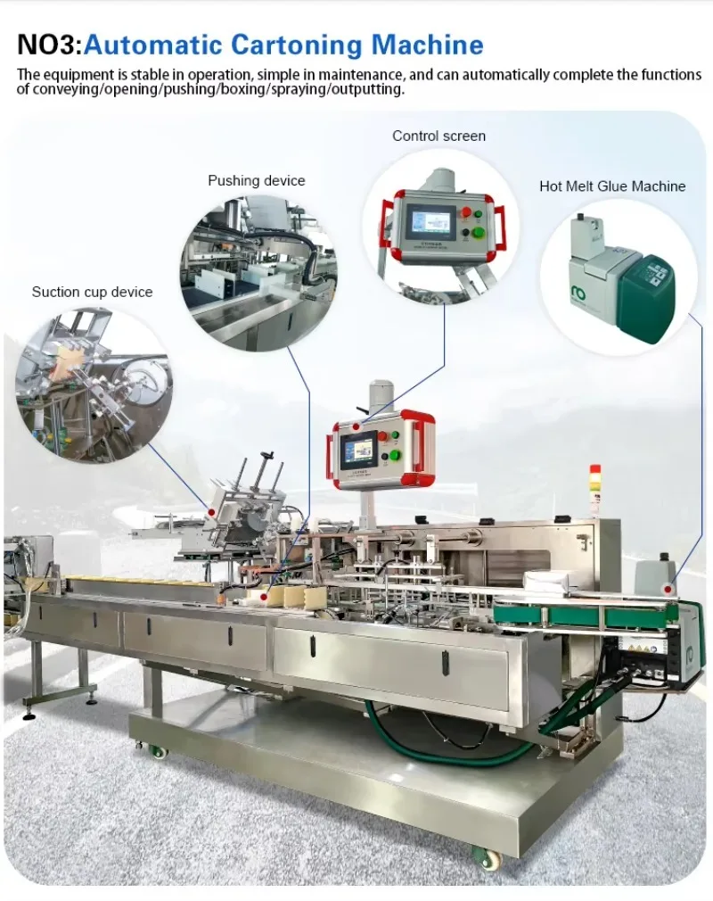 Customized Automatic Sachet Stick Bag Soy Sauce Tomato Puree Salad Chilli Paste Irregular Shape Sachet Packaging Machine Line