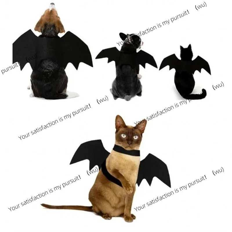 Suitable for pet Halloween bat cos costumes, dog cat dress up accessories