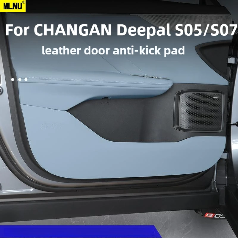 

For CHANGAN Deepal S05/S07 Accessories 2026/2025 Premium Leather Material Door Kick Pad Anti-Scratch Protector Durable 2022-2024