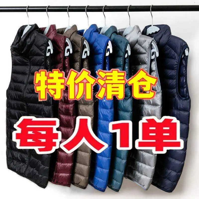 

Autumn Winter Lightweight Stand Collar down Cotton Vest Men's Jaet Svel Casual Thi Warm Vest oulder Pad Cotton Coat