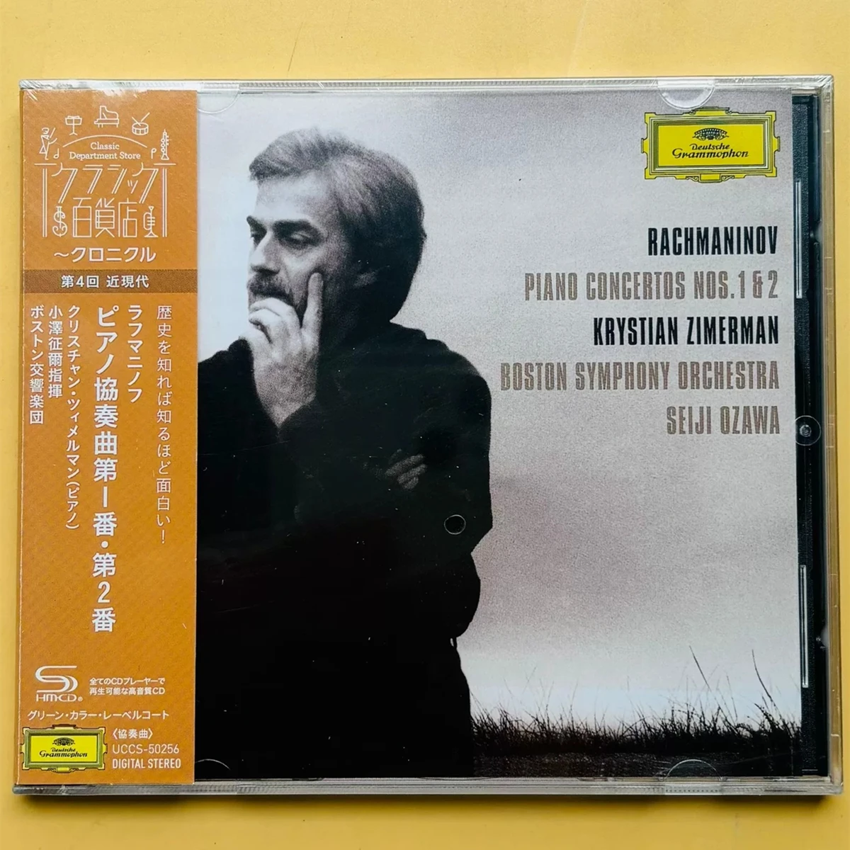 CD Clásico de Música de Rachmaninoff, Krystian Zimerman, Conciertos para Piano N.° 1 y 2, Álbum Musical, Grabación, Cosplay, Walkman, Bandas Sonoras para Auto, Caja