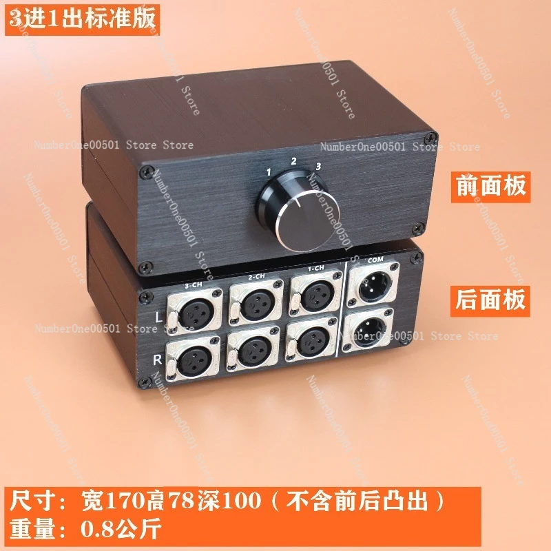

Two-channel XLR Balanced Audio Signal Selection Switcher Power Amplifier Selection Switcher
