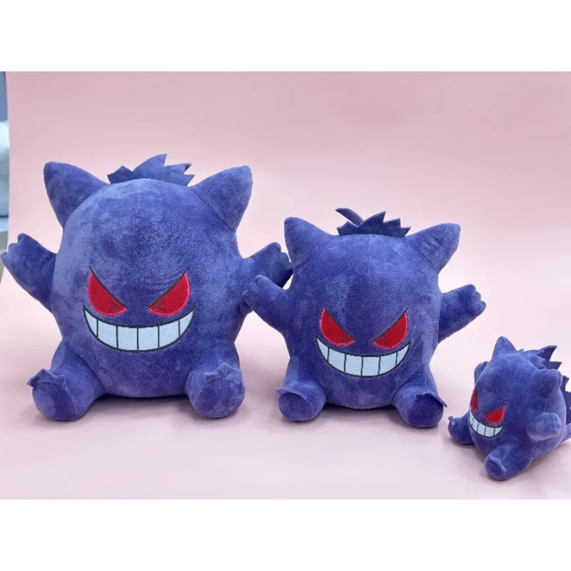 

18cm Pokemon Gengar Plush Toy Purple Soft Filling Cute Cartoon Animal Sleepy Doll Holiday Gift for Boys and Girls