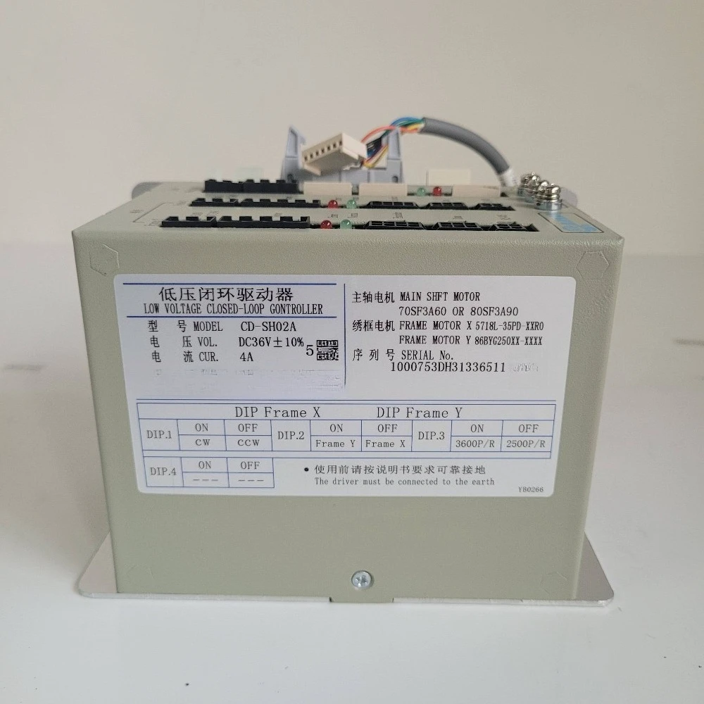 

Industrial Embroidery Machine Steel Gear Material Dahao SH02A Driver PC501 Board