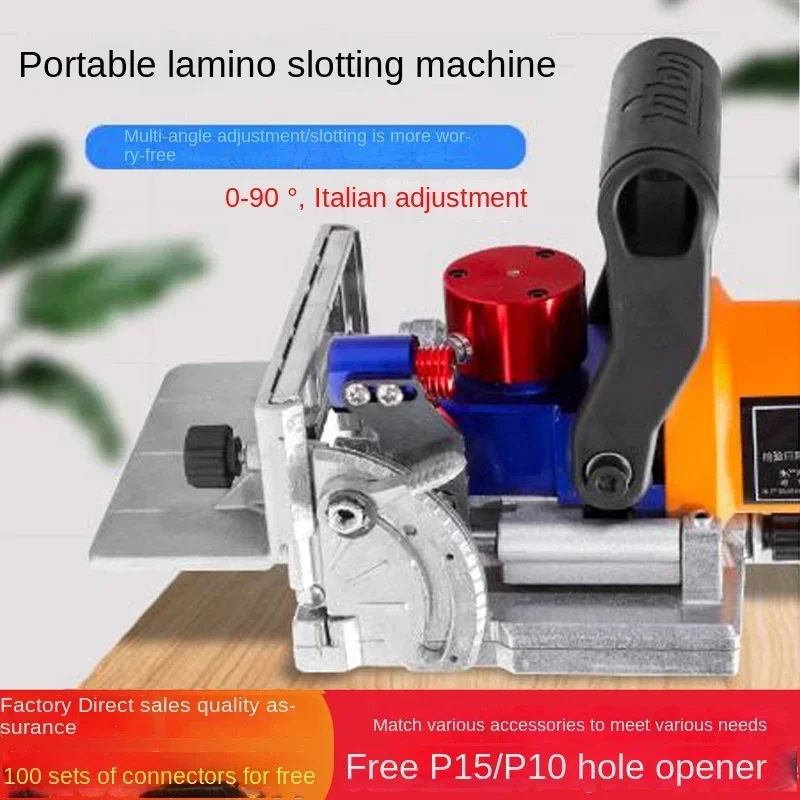 Hand-held Lamino slotting machine, invisible parts tenoning machine, panel furniture side hole machine, multi-angle punch.