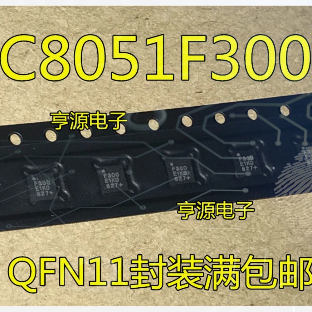 1-10PCS QCA7500 QCA7500-OVV QCA7500-0VV F300 C8051F300-GMR C8051F300 TPS65131 TPS65131RGER ISP1181ABS ISP1181