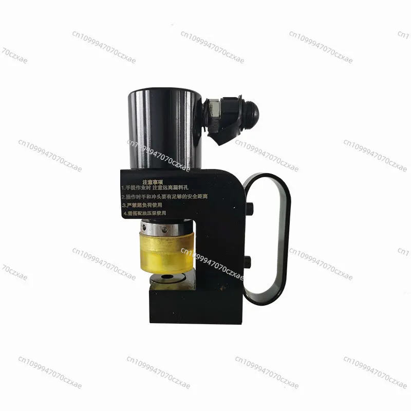 CH-50 Portable Electric Hydraulic Puncher, Handheld Angle Steel Hole Punching Tool for High-Rise Dry Hanging Drilling