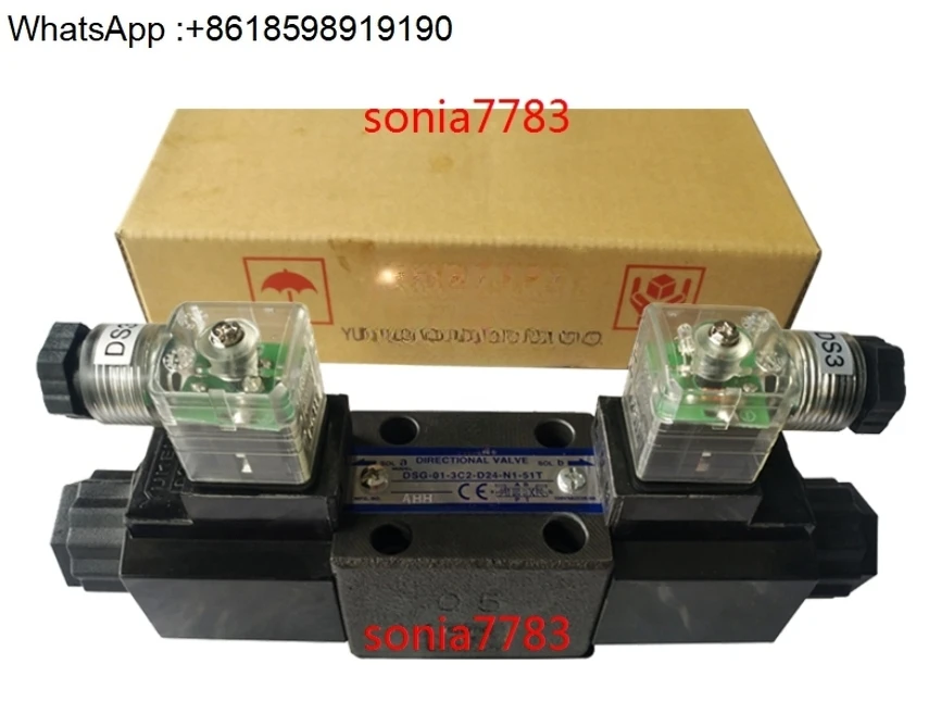 

Solenoid valve DSG-01-2D2-D24-N1-50 51T DSG-01-3C3-D24-5