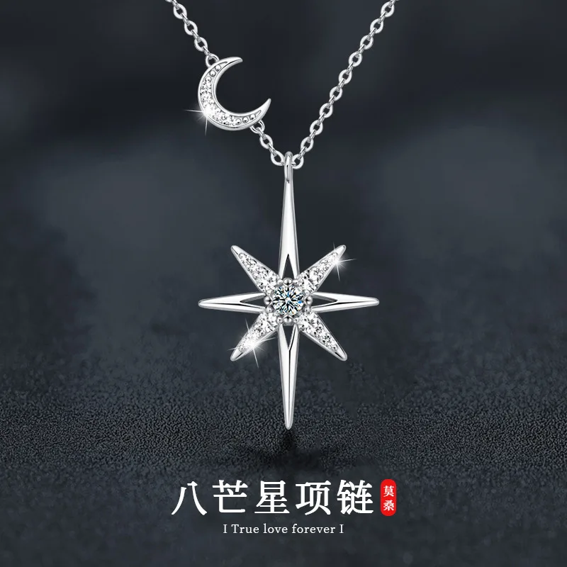 

Ожерелье Mousan Stone из чистого серебра 925 пробы с восьмиугольной звездой и подвеской в виде звезды, универсальный аксессуар-цепочка на ключицу с характерным дизайном.