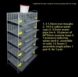 

Raised Quail Cage, Three-dimensional Quail Cage with Automatic Manure Cleaning, Raised Partridge Cage, Small Bird Breeding Cage