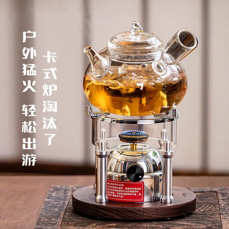 Windproof Inflatable Stove To Boil , Outdoor Portable Outdoor High-end Travel Tea Set, Easy To Boil Water