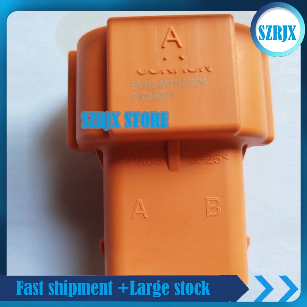 

1pcs/lot HVIL-F2P(16A)U-A-1 HVIL-M2S(16A)-00A-1 EVH2C-M2TK-RDA