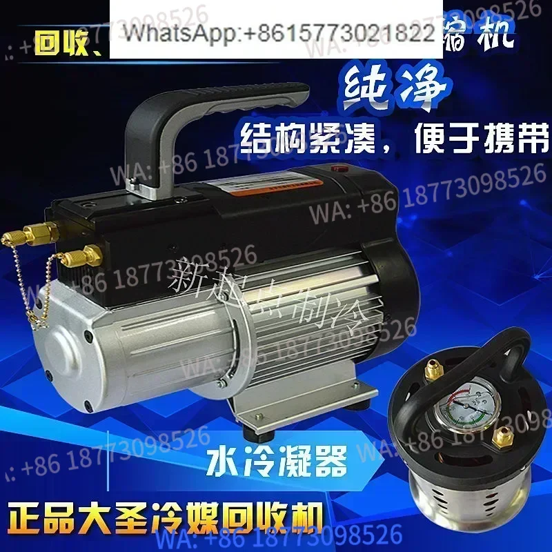 

Установка для рекуперации хладагента Dasheng, машина для сбора фреона для автомобилей, установка для заправки и рекуперации хладагента под давлением