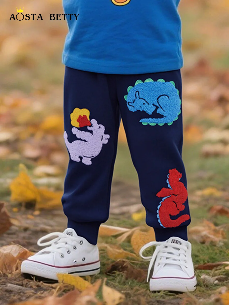 Autumn New Children… - image