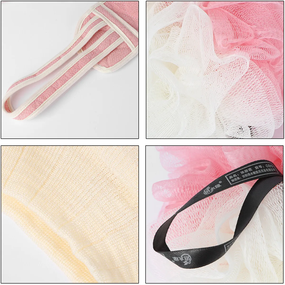 

1Set Bath Towel Combination Stretch Resistant Back Shower Towel Exfoliating Mitten for Effective Body Exfoliating Rub