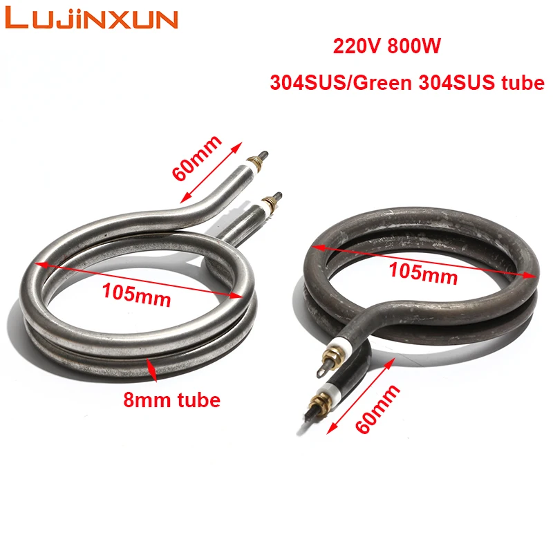 Lujinxun 220V 800W …