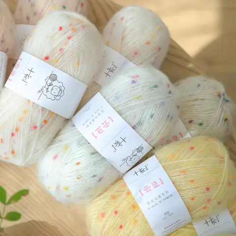 2pcs 50g*2 Colorful Wool Mohair Yarn Blended Icelandic for Handmade Knitting Sweater Scarf Thick Line 50g/Ball
