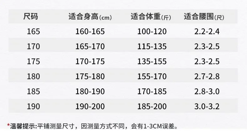 Новый теплый спортивный костюм, мужские спортивные костюмы на открытом воздухе, зимний комплект из двух предметов, мужские утолщенные ветрозащитные водонепроницаемые костюмы с подкладкой для альпинизма